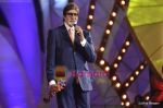 Amitabh Bachchan at Stardust Awards 2011 in Mumbai on 6th Feb 2011 (5).JPG